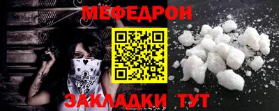 трава Кулебаки