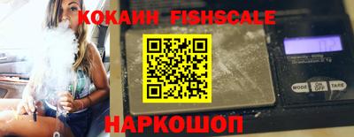 мескалин Кумертау