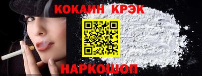 трава Кулебаки