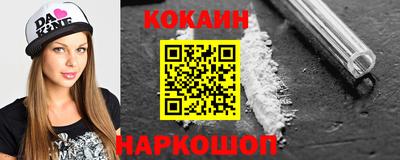 марки lsd Кунгур