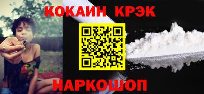 марки lsd Кунгур
