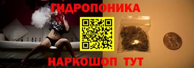 марки lsd Кунгур