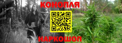 марки lsd Кунгур