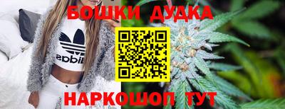 марки lsd Кунгур