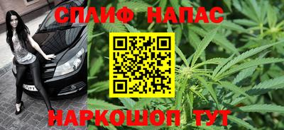 мескалин Кумертау