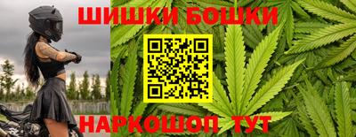 трава Кулебаки