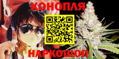 мескалин Кумертау