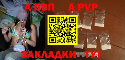 марки lsd Кунгур