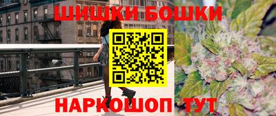 мескалин Кумертау