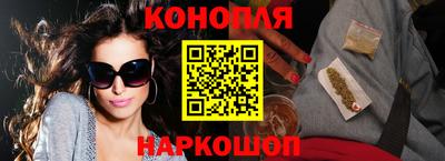 марки lsd Кунгур