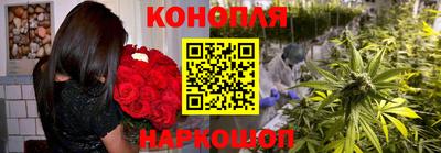 трава Кулебаки