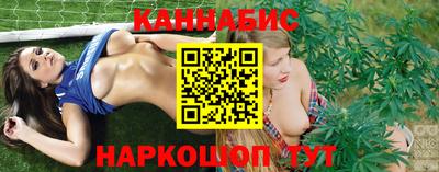 марки lsd Кунгур