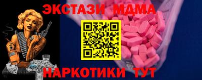 трава Кулебаки