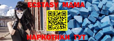 трава Кулебаки