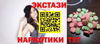 трава Кулебаки