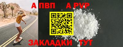 марки lsd Кунгур
