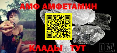 марки lsd Кунгур