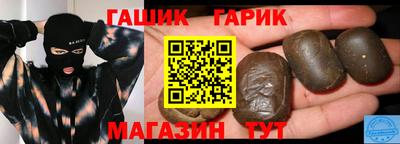 марки lsd Кунгур