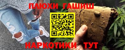 трава Кулебаки