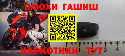 трава Кулебаки