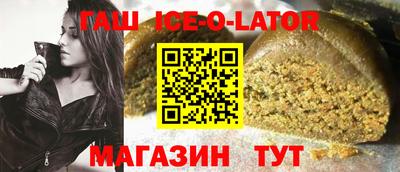 трава Кулебаки