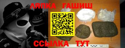 трава Кулебаки