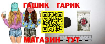 трава Кулебаки