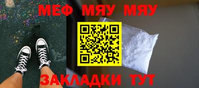 трава Кулебаки
