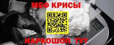марки lsd Кунгур