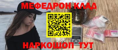 трава Кулебаки