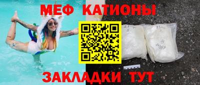 марки lsd Кунгур