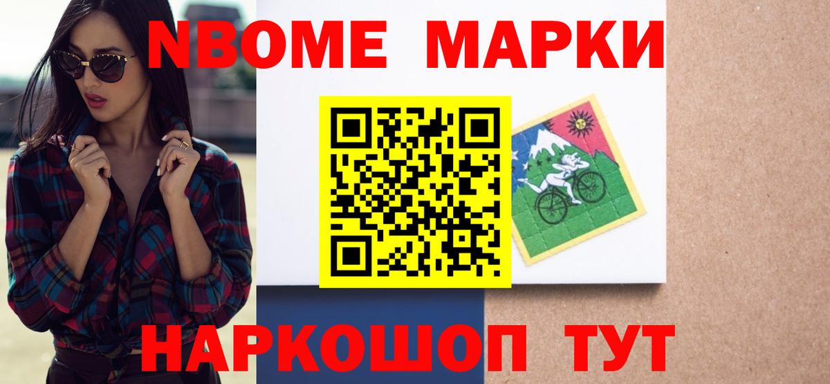 LSD-25 экстази кислота  Вход с VPN  ЛСД экстази ecstasy  Феодосия 