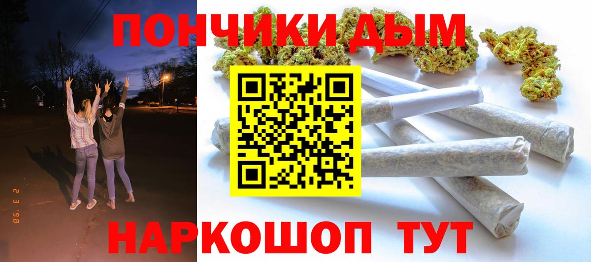 Феодосия  Бошки марихуана гибрид  Вход с VPN  Марихуана индика  Марихуана OG Kush  Марихуана AK-47 